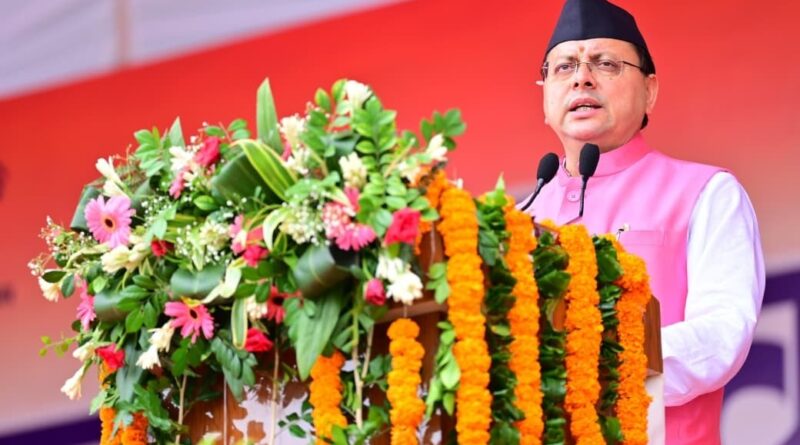 मुख्यमंत्री पुष्कर सिंह धामी ने 79वें स्वतंत्रता दिवस के अवसर पर परेड ग्राउंड देहरादून में ध्वजारोहण किया, 6 घोषणाएं की
