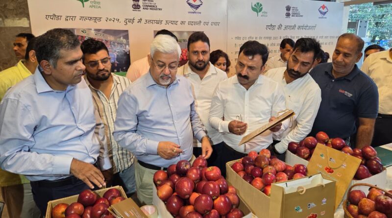 देहरादून से दुबई के लिए 1.2 मीट्रिक टन गढ़वाली सेब (किंग रोट) की पहली परीक्षण खेप रवाना, सेब के साथ बासमती, मोटे अनाज, शहद, फल व सब्जियों पर भी रहेगा फोकस