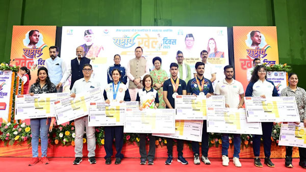देहरादून में राष्ट्रीय खेल दिवस – 2025 समारोह में 250 से अधिक खिलाड़यों एवं उनके प्रशिक्षकों को लगभग 16 करोड़ रुपये की सम्मान राशि दी