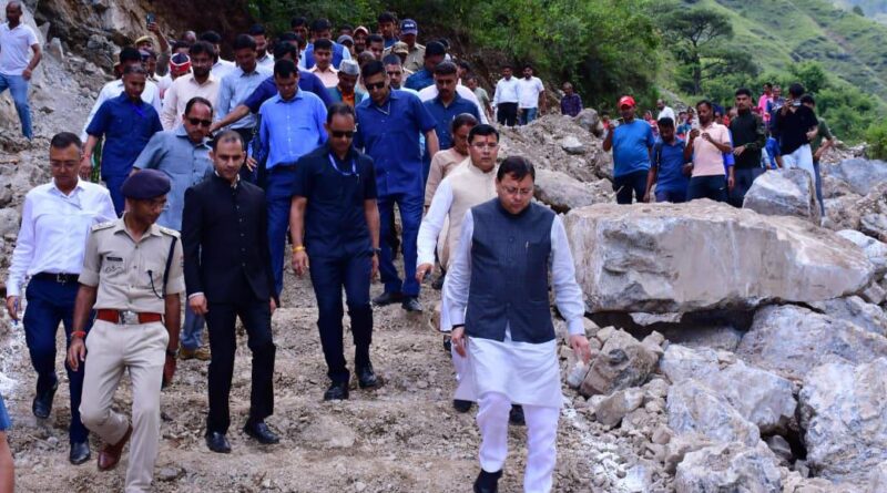 मुख्यमंत्री पुष्कर सिंह धामी ने बागेश्वर के आपदा प्रभावित क्षेत्र पौंसरी में ग्रामीणों से भेंट कर उनका हालचाल जाना