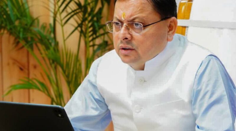 आपदा प्रभावित परिवारों को मानक अनुसार त्वरित सहायता राशि उपलब्ध कराई जाए: मुख्यमंत्री पुष्कर सिंह धामी