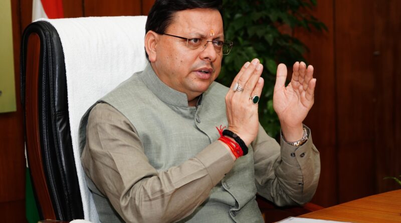 धामी कैबिनेट ने 6 फैसलों पर लगाई मुहर, उत्तराखंड महक क्रांति नीति मंजूर