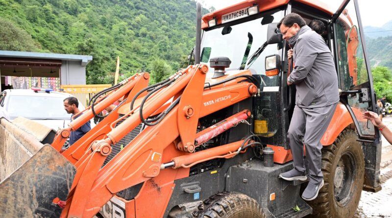 प्रधानमंत्री नरेंद्र मोदी एवं केंद्रीय गृह मंत्री अमित शाह ने दूरभाष पर मुख्यमंत्री पुष्कर सिंह धामी से उत्तराखण्ड में अतिवृष्टि से उत्पन्न स्थिति की विस्तृत जानकारी प्राप्त की