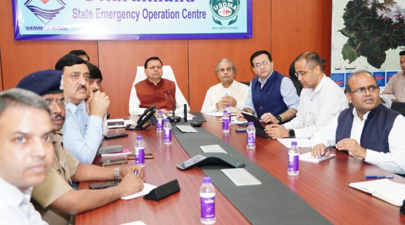 सरकार आपदा प्रभावितों के साथ, राहत एवं बचाव कार्यों में नहीं छोड़ी जाएगी कोई कसर- मुख्यमंत्री धामी