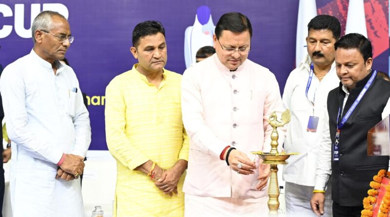 मुख्यमंत्री पुष्कर सिंह धामी ने हल्द्वानी में इंदिरा गांधी अंतरराष्ट्रीय स्टेडियम गौलापार में एशियाई कैडेट कप फेंसिंग प्रतियोगिता का शुभारंभ किया