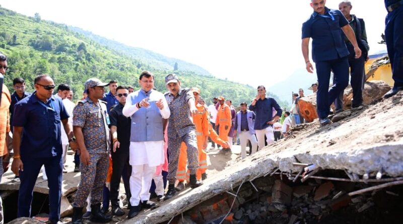 मुख्यमंत्री पुष्कर सिंह धामी ने चमोली के नंदानगर क्षेत्र में आपदा से हुए नुकसान का जायजा लिया और प्रभावितों का हाल जाना