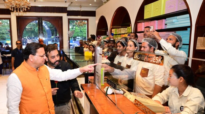 देहरादून में “GST बचत उत्सव”, मुख्यमंत्री पुष्कर सिंह धामी ने व्यवसायियों से बातचीत भी की, ऐतिहासिक निर्णय को जनता के हित में बताया