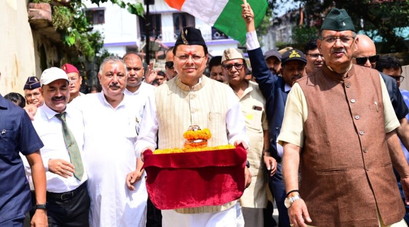 मुख्यमंत्री पुष्कर सिंह धामी ने शहीद सम्मान यात्रा 2 का शुभारम्भ किया, शहीदों को श्रद्धांजलि अर्पित की