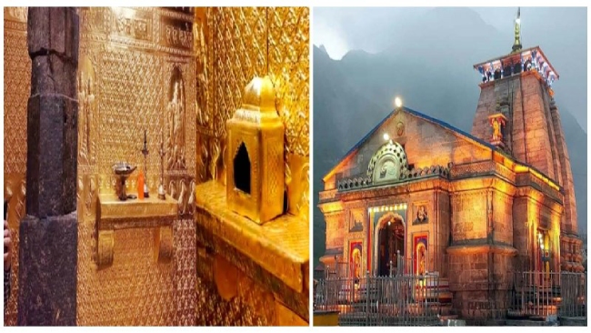 केदारनाथ धाम के गर्भगृह को स्वर्ण मंडित कराने को लेकर विवाद : गढ़वाल कमिश्नर की जांच रिपोर्ट में बीकेटीसी को क्लीन चिट