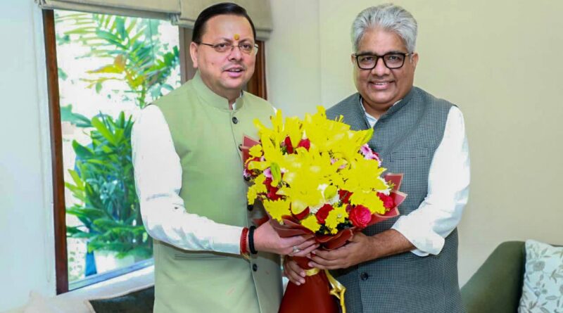 मुख्यमंत्री पुष्कर सिंह धामी ने केंद्रीय वन, पर्यावरण मंत्री भूपेंद्र यादव से भेंट कर सात जल विद्युत परियोजनाओं को लेकर की चर्चा