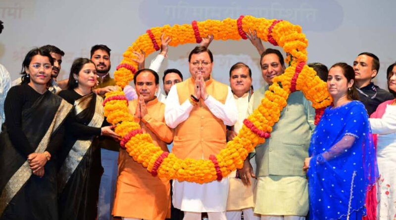 मुख्यमंत्री पुष्कर सिंह धामी ने 1,456 अभ्यर्थियों को नियुक्ति पत्र प्रदान किये, 109 समीक्षा अधिकारी एवं सहायक समीक्षा अधिकारी,  1,347 सहायक अध्यापक (एल.टी.) शामिल