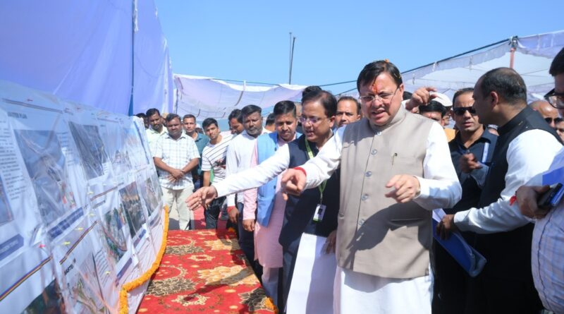 ₹185.20 करोड़ से बनने वाले शारदा कॉरिडोर परियोजना के प्रथम चरण का शुभारम्भ मुख्यमंत्री पुष्कर सिंह धामी ने किया