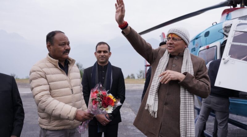 मुख्यमंत्री पुष्कर सिंह धामी मुनस्यारी के एक दिवसीय दौरे पर पहुंचे, आईटीबीपी की 14वीं बटालियन, मुनस्यारी पोस्ट का भ्रमण किया