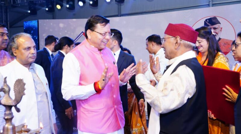 हरिद्वार में देवभूमि रजत उत्सव 2025 कार्यक्रम आयोजित, मुख्यमंत्री पुष्कर सिंह धामी ने की शिरकत