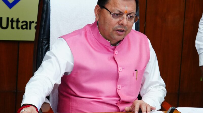 CM धामी ने की  210 करोड़ से भी अधिक लागत की योजनाओं की वित्तीय स्वीकृतियां प्रदान