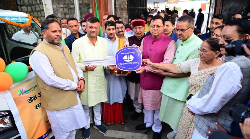 52 नगर निकायों में 115 अर्बन आयुष्मान आरोग्य मंदिर (Urban Health & Wellness Centre) की शुरुआत