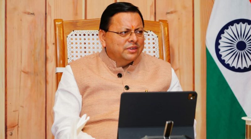 मुख्यमंत्री पुष्कर सिंह धामी ने नई दिल्ली में PHD चैम्बर ऑफ़ कॉमर्स एंड इंडस्ट्री के 120 वें वार्षिक सत्र में शिरकत की