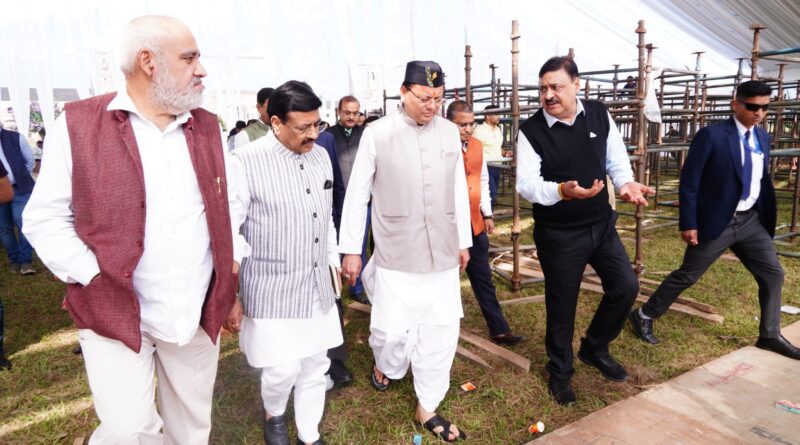 उत्तराखण्ड राज्य स्थापना के 25 वर्ष पूर्ण होने के उपलक्ष्य में 9 नवम्बर को रजत जयंती उत्सव, पीएम मोदी करेंगे शिरकत