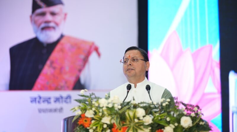 मुख्यमंत्री पुष्कर सिंह धामी ने दून विश्वविद्यालय, देहरादून में राज्य स्थापना के रजत जयंती वर्ष समारोह के अंतर्गत आयोजित “प्रवासी उत्तराखण्डी सम्मेलन” का शुभारंभ किया