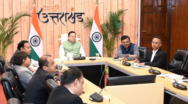 उत्तराखंड के दोनों मंडलों में स्प्रिचुअल इकोनॉमिक जोन की स्थापना के लिए रोडमैप तैयार करने के CM धामी के निर्देश