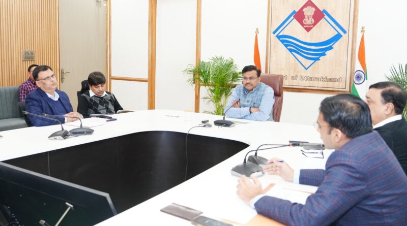 राज्य सरकार के सभी कर्मचारियों को 15 दिसंबर तक संपत्तियों की सूचना उपलब्ध कराने के निर्देश जारी