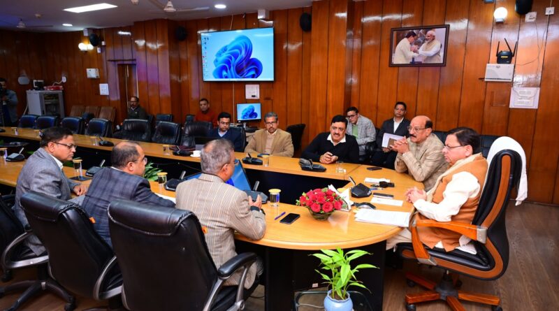 मुख्यमंत्री पुष्कर सिंह धामी ने वन विभाग की समीक्षा बैठक ली, पौड़ी के DFO को तत्काल प्रभाव से हटाने के निर्देश दिये