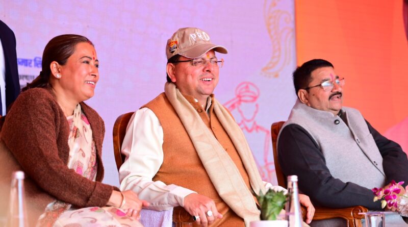 मुख्यमंत्री पुष्कर सिंह धामी ने PRD के ‘स्थापना दिवस’ के अवसर पर रैतिक परेड का निरीक्षण किया, ये घोषणाएं की