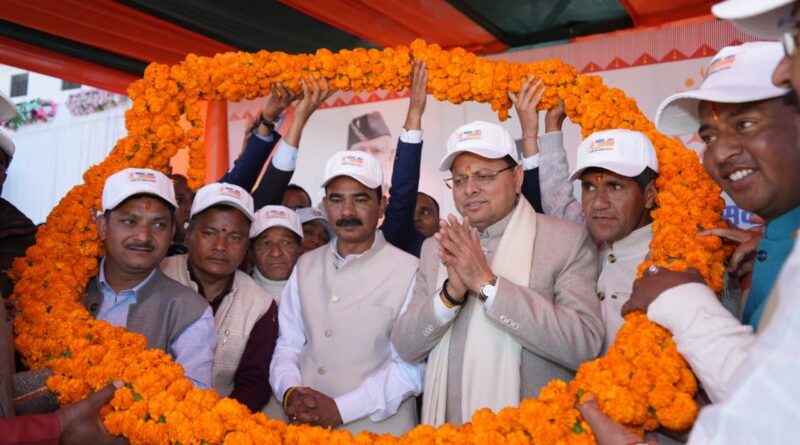 मुख्यमंत्री पुष्कर सिंह धामी ने अल्मोड़ा में सांसद खेल महोत्सव का शुभारंभ किया
