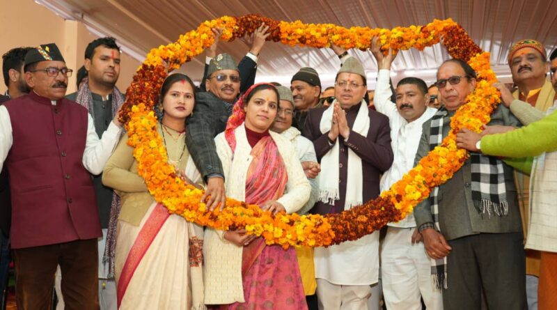 मुख्यमंत्री पुष्कर सिंह धामी ने चमोली के पीपलकोटी में 24वें बंड विकास औद्योगिक, पर्यटन, किसान एवं सांस्कृतिक मेले में प्रतिभाग किया,  कई घोषणाएं की