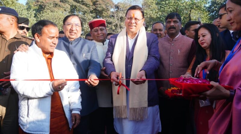 मुख्यमंत्री पुष्कर सिंह धामी ने देहरादून में सहकारिता मेला 2025 में प्रतिभाग किया, प्रदेश की सभी 670 सहकारी समितियां पूर्णतः डिजिटल