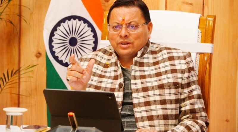 मुख्यमंत्री पुष्कर सिंह धामी ने दी अंकिता भंडारी प्रकरण की CBI जांच कराए जाने की संस्तुति