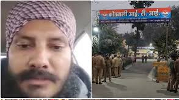 सुखवन्त आत्महत्या प्रकरण:  पुलिस महानिरीक्षक STF  नीलेश आनन्द भरणे की अध्यक्षता में 5 सदस्यीय विशेष अन्वेषण दल (SIT) का गठन