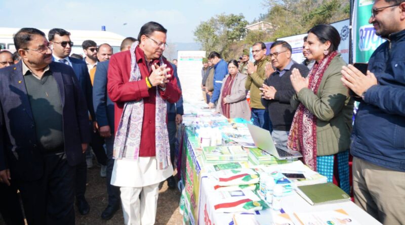 मुख्यमंत्री पुष्कर सिंह धामी ने ‘जन-जन की सरकार, जन-जन के द्वार’ अभियान के तहत न्याय पंचायत स्तरीय शिविर का निरीक्षण किया