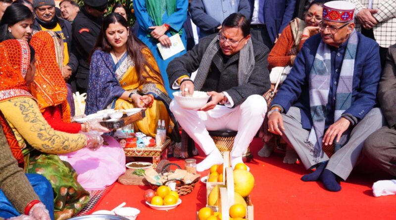 मुख्यमंत्री पुष्कर सिंह धामी ने उत्तराखण्ड माल्टा महोत्सव का शुभारंभ किया, माल्टा मिशन शुरू करने की घोषणा