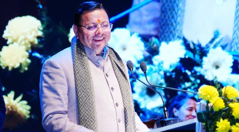 प्रथम “समान नागरिक संहिता दिवस”:  सीएम धामी बोले- यूसीसी लागू होने से समाज में सामाजिक न्याय, समानता और संवैधानिक मूल्यों की स्थापना सुनिश्चित हो सकी