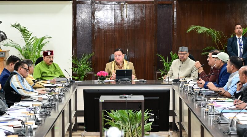 मुख्यमंत्री पुष्कर सिंह धामी ने कृषि, पशुपालन, पर्यटन एवं उद्योग क्षेत्रों से जुड़ी विभिन्न योजनाओं की समीक्षा की