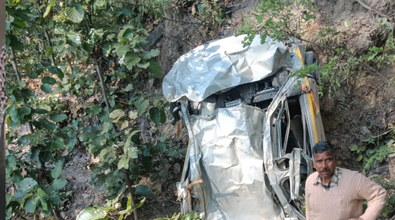 पिथौरागढ़ जिले के गंगोलीहाट क्षेत्र में दर्दनाक सड़क हादसा, कार गहरी खाई में जा गिरी, दो की मौत