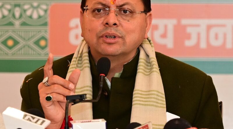 उत्तराखण्ड में स्थापित सौर ऊर्जा क्षमता 1 गीगावाट (1000 मेगावाट) से अधिक के स्तर पर पहुंचाया