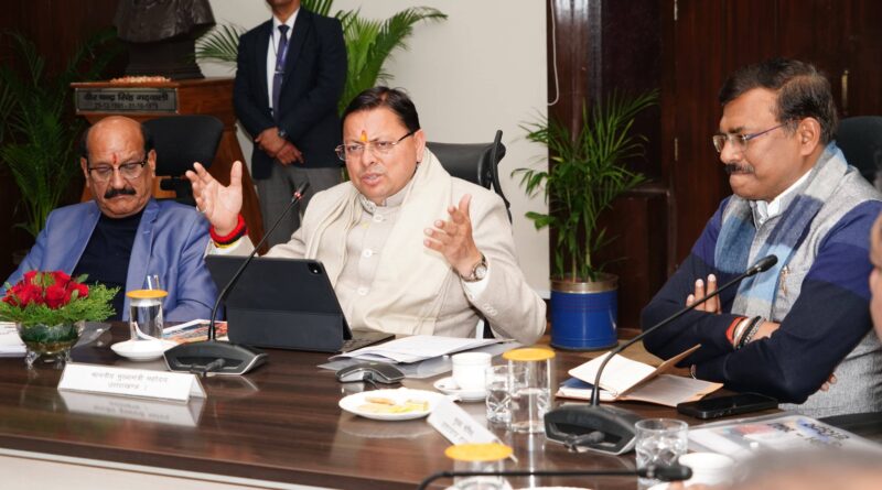 मुख्यमंत्री पुष्कर सिंह धामी ने कुंभ मेला-2027 की तैयारियों के सम्बन्ध में समीक्षा बैठक की, निर्देश-सभी तैयारियों को अक्टूबर माह तक पूरा किया जाए