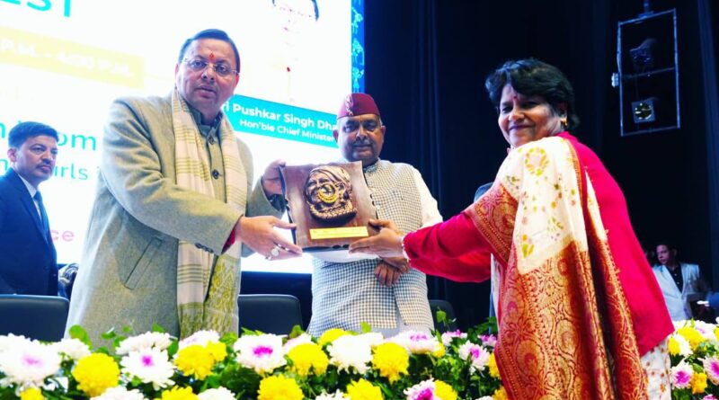 अंतर्राष्ट्रीय महिला एवं बालिका विज्ञान दिवस के अवसर पर सीएम धामी ने 20 प्रतिभाशाली बेटियों को 50-50 हजार रुपये की छात्रवृत्ति प्रदान की