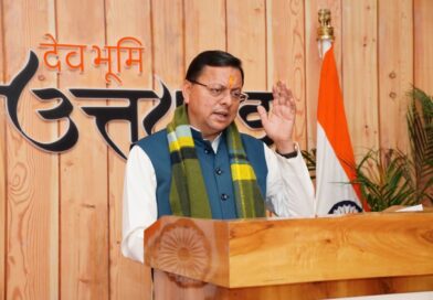 जनस्वास्थ्य के साथ खिलवाड़ करने वाले मिलावटखोरों पर उत्तराखण्ड सरकार का शिकंजा कसेगा