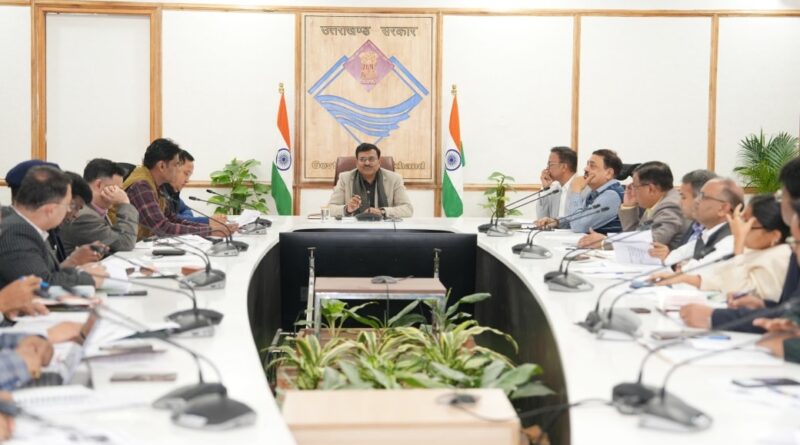 मुख्य सचिव आनंद बर्द्धन की अध्यक्षता में चारधाम यात्रा 2026 की तैयारियों को लेकर समीक्षा बैठक आयोजित, भीड़ प्रबंधन के लिए सुदृढ़ और व्यावहारिक प्लान तैयार करने के निर्देश