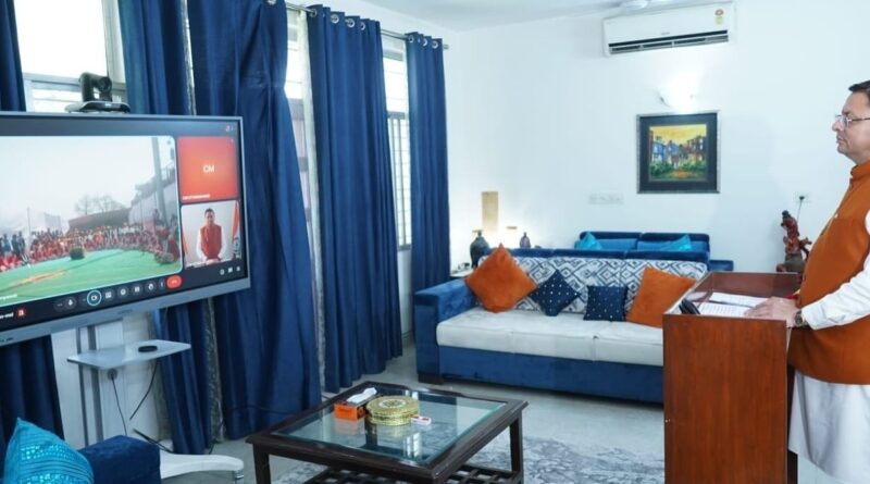 मुख्यमंत्री पुष्कर सिंह धामी ने चंपावत में कलश संगीत कला समिति द्वारा आयोजित खड़ी होली महोत्सव का वर्चुअली शुभारंभ किया