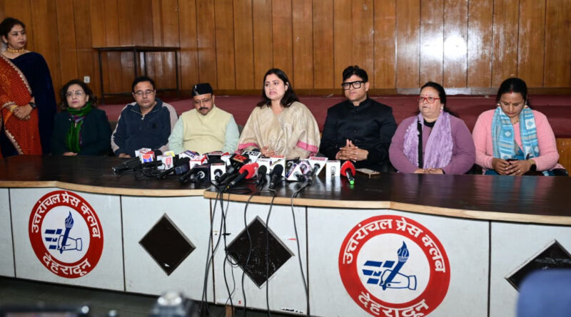 सेवा संकल्प फाउंडेशन के तत्वावधान में परेड ग्राउंड में 05 से 08 फरवरी तक सजेगा उत्तरायणी कौथिक महोत्सव–2026