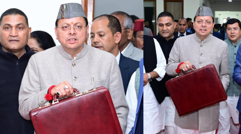 सीएम धामी ने ₹1,11,703.21 करोड़ का बजट किया पेश, वर्ष 2025-26 के सापेक्ष 10.41 प्रतिशत की वृद्धि