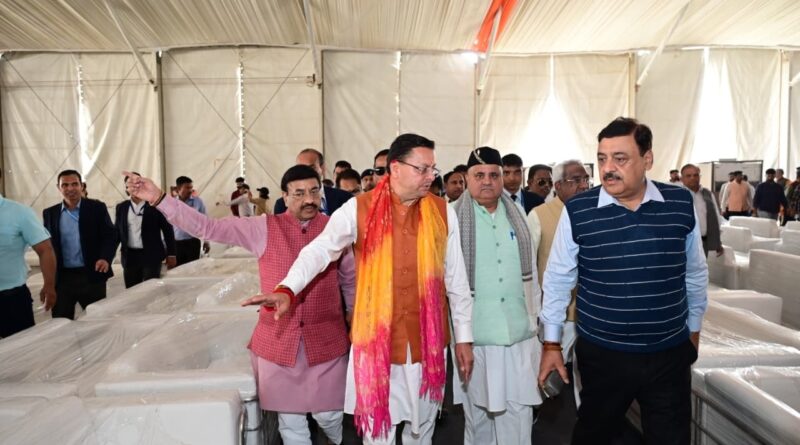 मुख्यमंत्री पुष्कर सिंह धामी ने हरिद्वार में केंद्रीय गृह एवं सहकारिता मंत्री अमित शाह के प्रस्तावित भ्रमण कार्यक्रम की तैयारियों का स्थलीय निरीक्षण किया