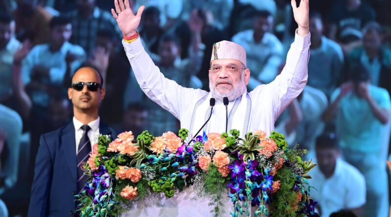 ‘जन जन की सरकार, 4 साल बेमिसाल’ में केंद्रीय गृह एवं सहकारिता मंत्री अमित शाह ने कहा: केदारनाथ से कन्याकुमारी तक एक-एक घुसपैठिए को देश से बाहर निकालने के लिए संकल्पबद्ध