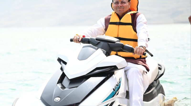 पर्यटन, साहसिक खेल के साथ ही पर्यावरण और संस्कृति के स्पष्ट संदेश के बीच ‘हिमालयन 0.2 द टिहरी लेक फेस्टिवल’ का भव्य शुभारंभ