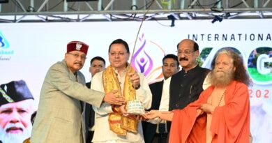 मुख्यमंत्री पुष्कर सिंह धामी ने टिहरी के गंगा रिजॉर्ट मुनिकी रेती में आयोजित अंतर्राष्ट्रीय योग महोत्सव 2026 में प्रतिभाग किया