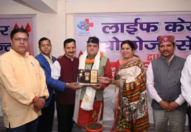 लाईफ केयर पैथोलॉजी सेंटर द्वारा 15 वां स्वैच्छिक रक्तदान शिविर आयोजित, पत्रकारों को विभिन्न पैथोलॉजी जांचों पर 50 प्रतिशत की विशेष छूट की घोषणा